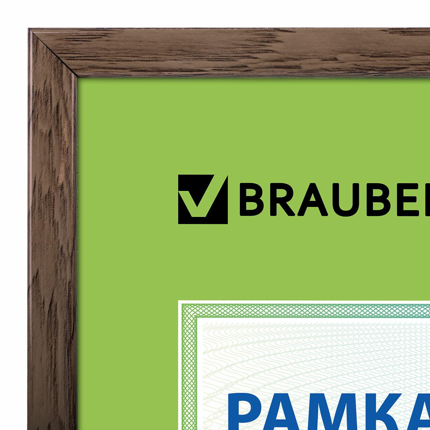 2130 , ,  15 , BRAUBERG HIT, , , 390025