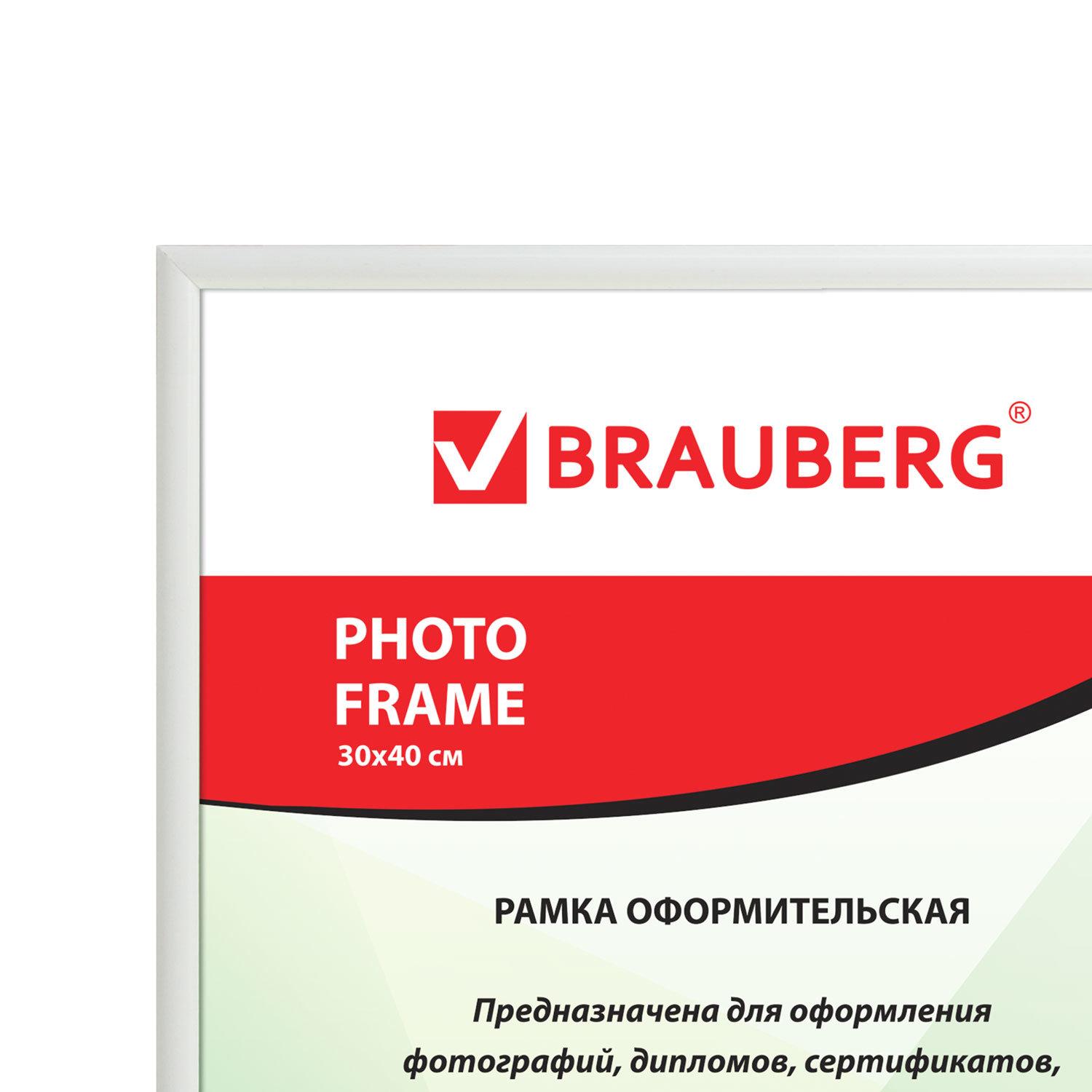  30*40 , ,  12 , BRAUBERG HIT2, , , 391135