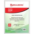  30*40 , ,  12 , BRAUBERG HIT2, , , 391135