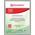  30*40 , ,  16 , BRAUBERG HIT3, , , 391131