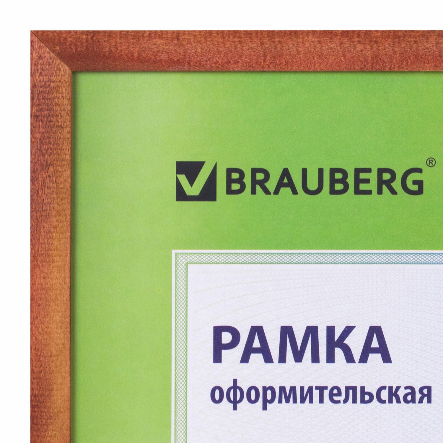  3040 , ,  18 , BRAUBERG HIT,  , , 390258
