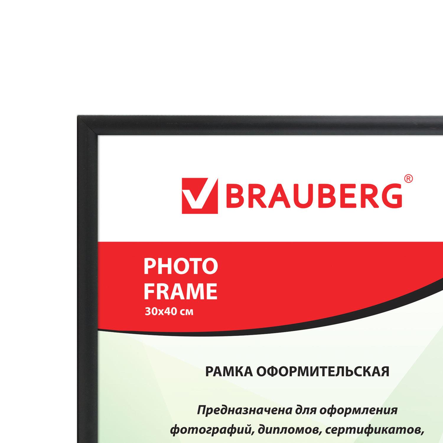  3040 , ,  12 , BRAUBERG HIT2, , , 391138