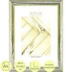����� ����� 21x29,7 (A4) 647246-A4 (12)