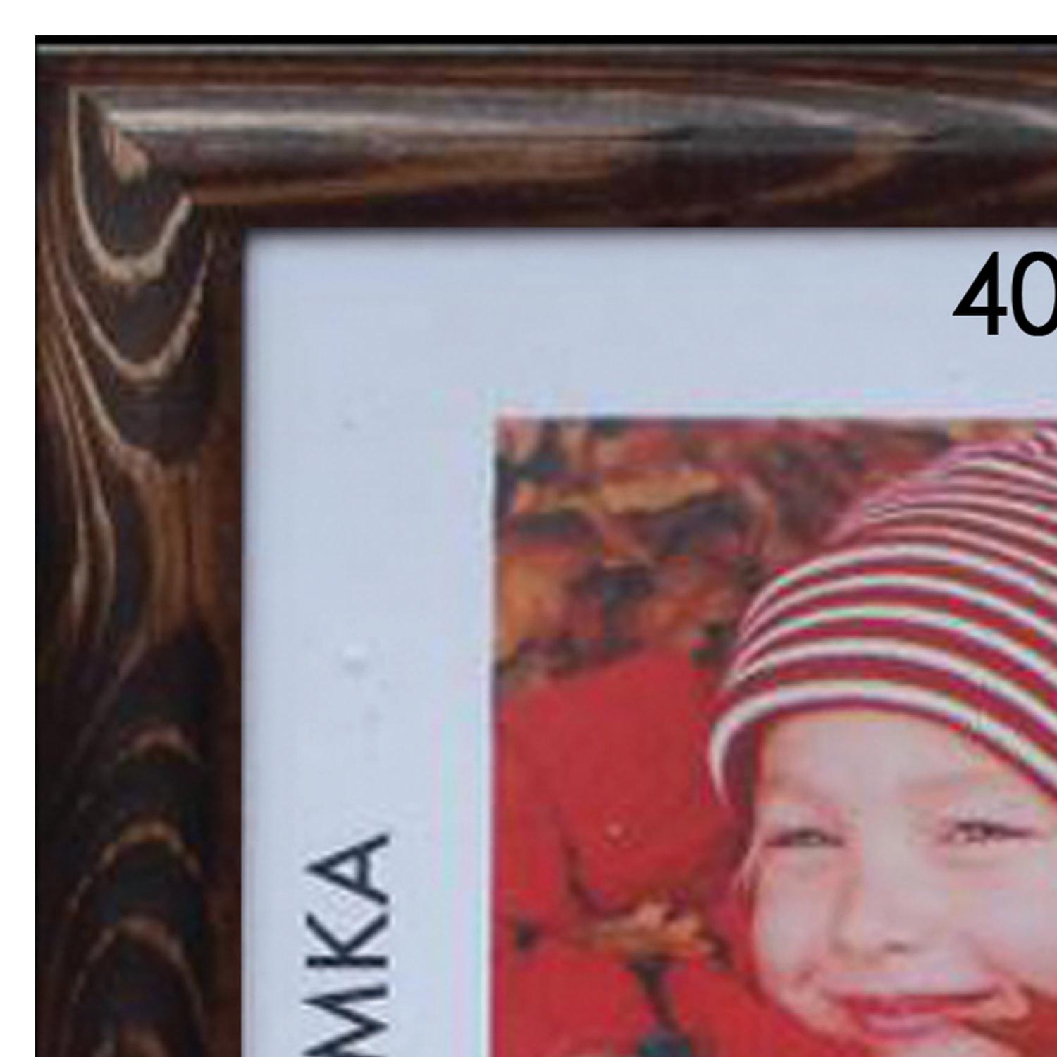   4050 , ,  26 , Berta, -, 0006-16-0007