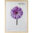   5070 , ,  26 , 