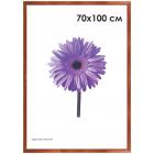   70100 , ,  26 , 