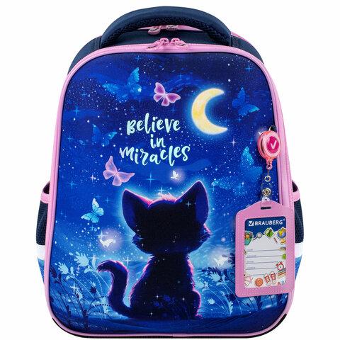 ����� BRAUBERG FIT, 2 ���������, Night watcher, ����������, 38�27�14 ��, 273108