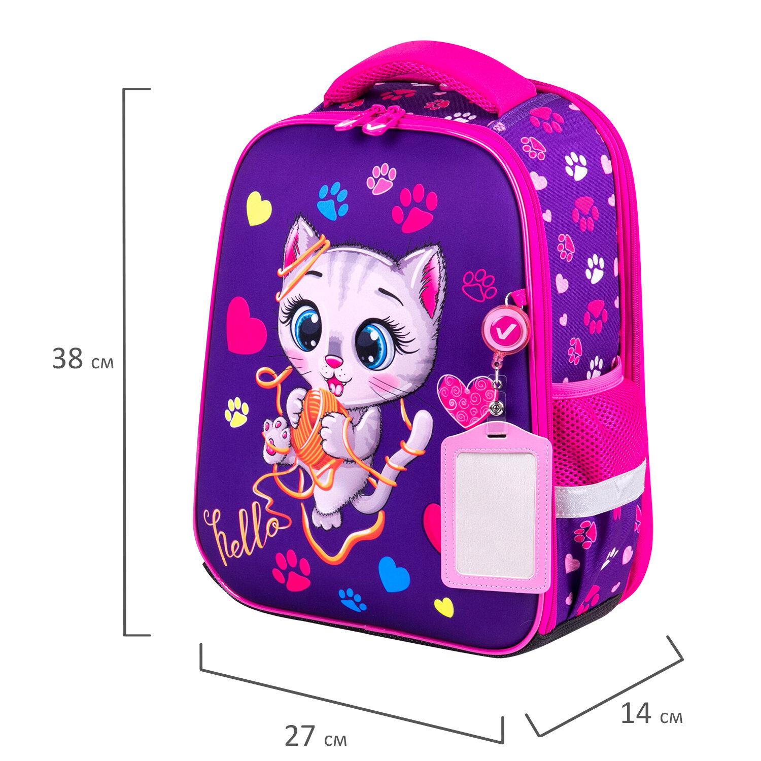  BRAUBERG FIT, 2 , Playing kitty, 3D-, 382714 , 270615