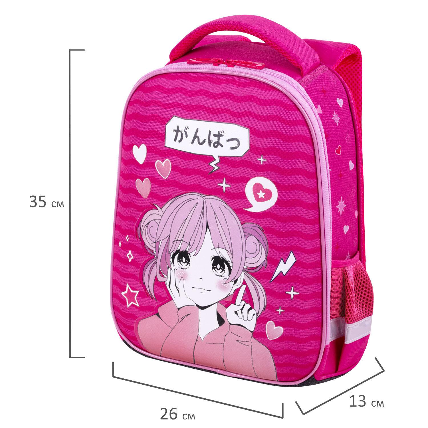  BRAUBERG KIDS START, 1 , 2 , Anime style, 352613 , 272094