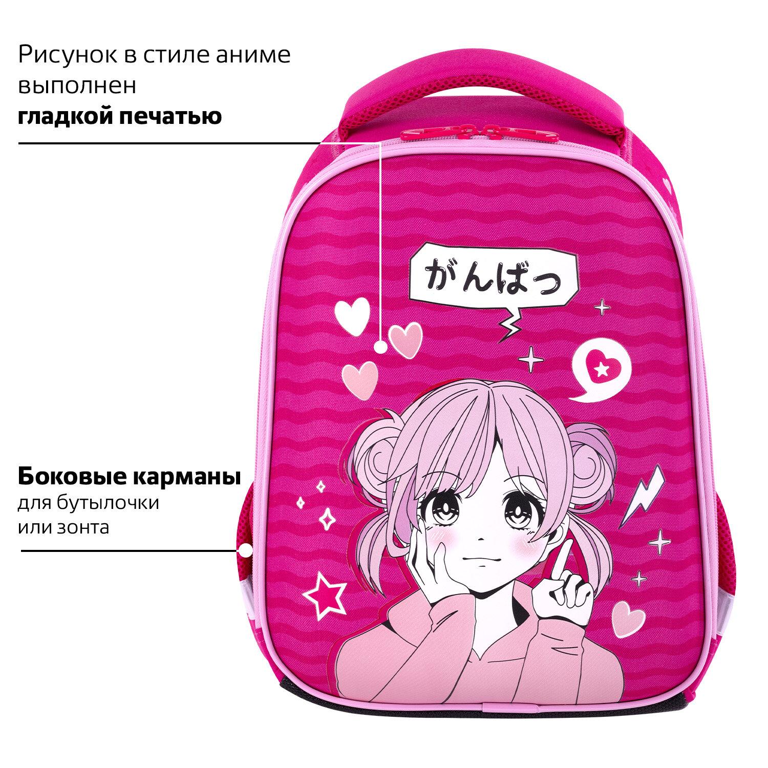  BRAUBERG KIDS START, 1 , 2 , Anime style, 352613 , 272094