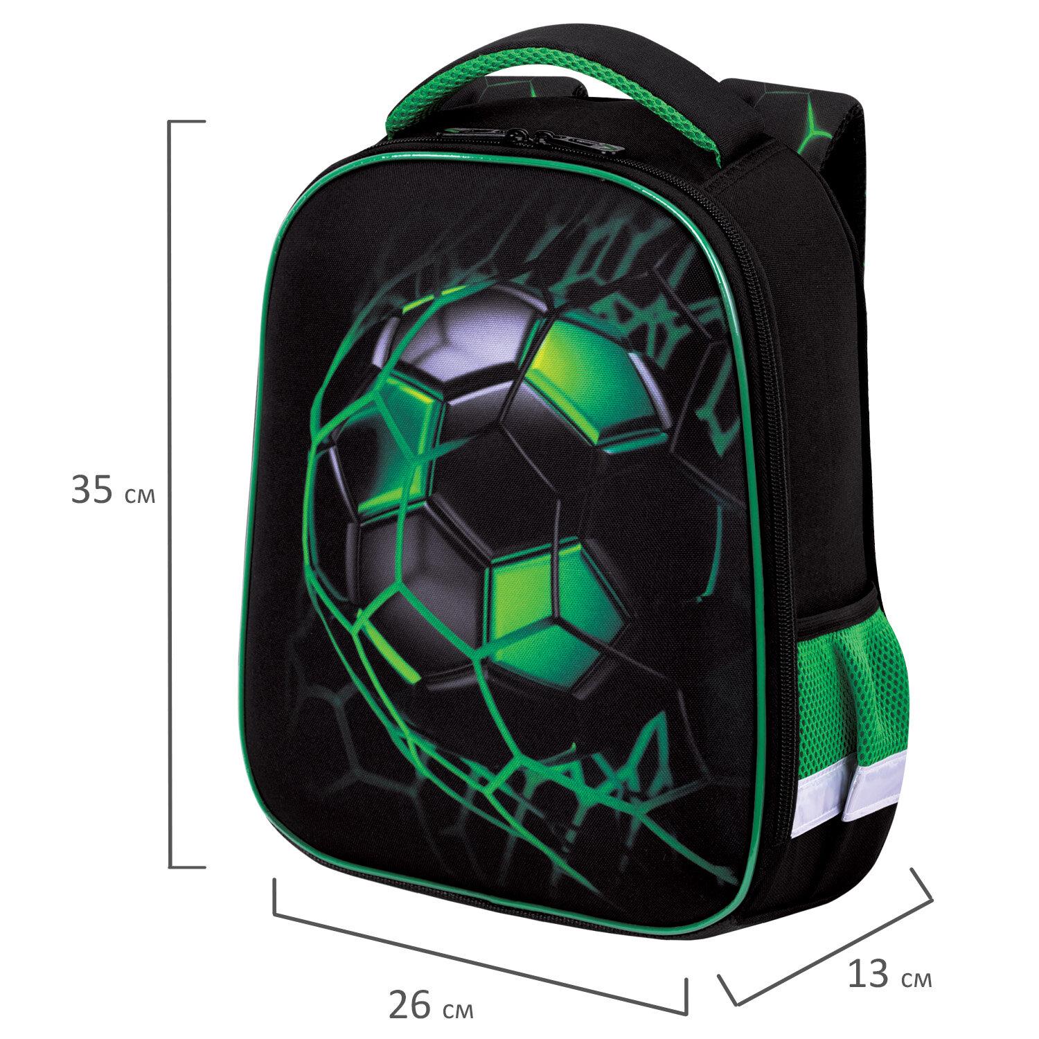  BRAUBERG KIDS START, 1 , 2 , Green ball, 352613 , 272092