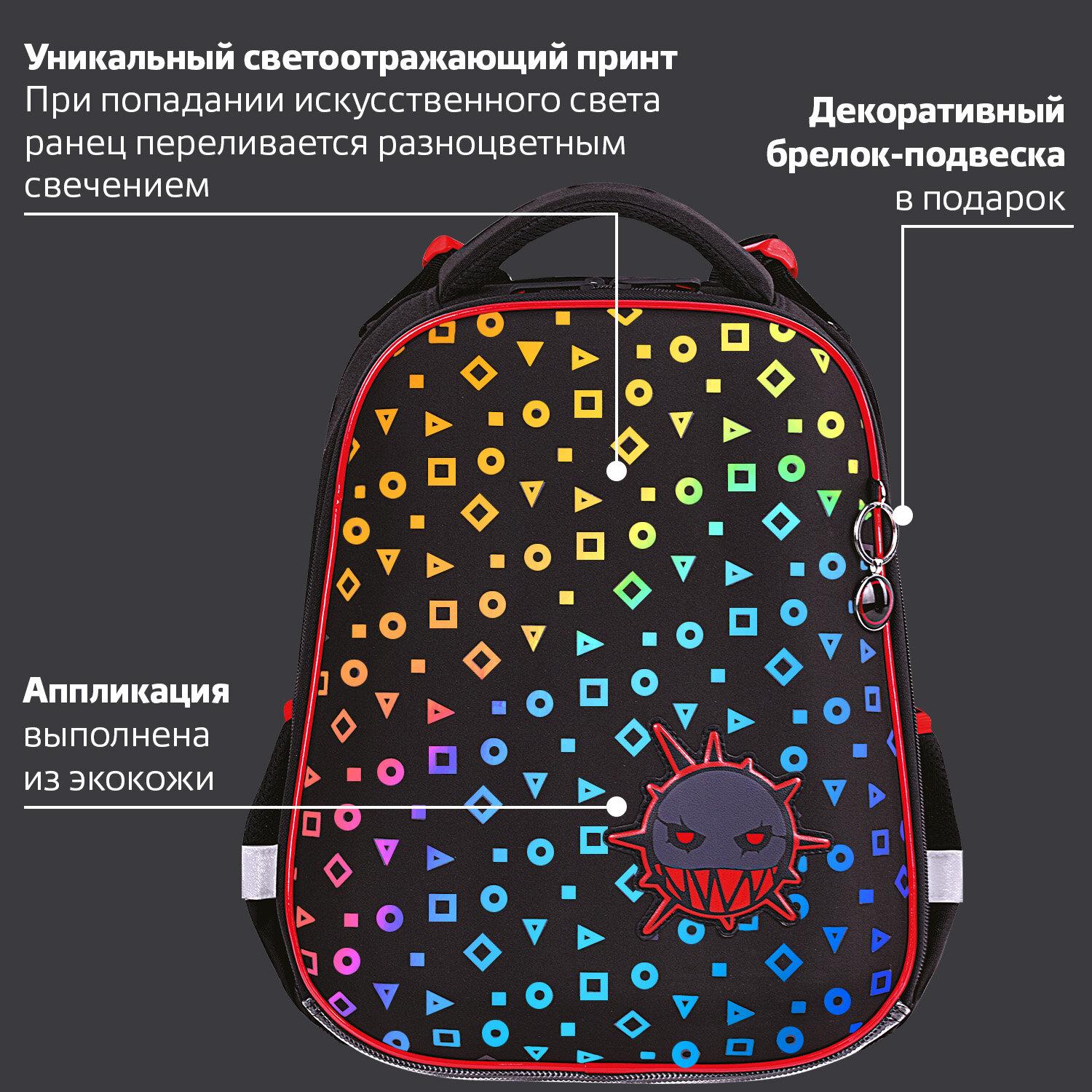  BRAUBERG LUMINOUS, 2 ,  , Danger,  , 382916 , 272069