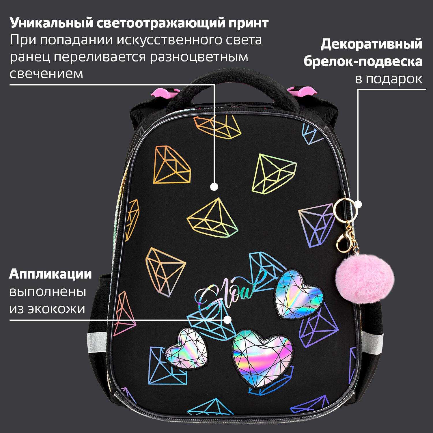  BRAUBERG LUMINOUS, 2 ,  , Diamonds,  , 382916 , 272070