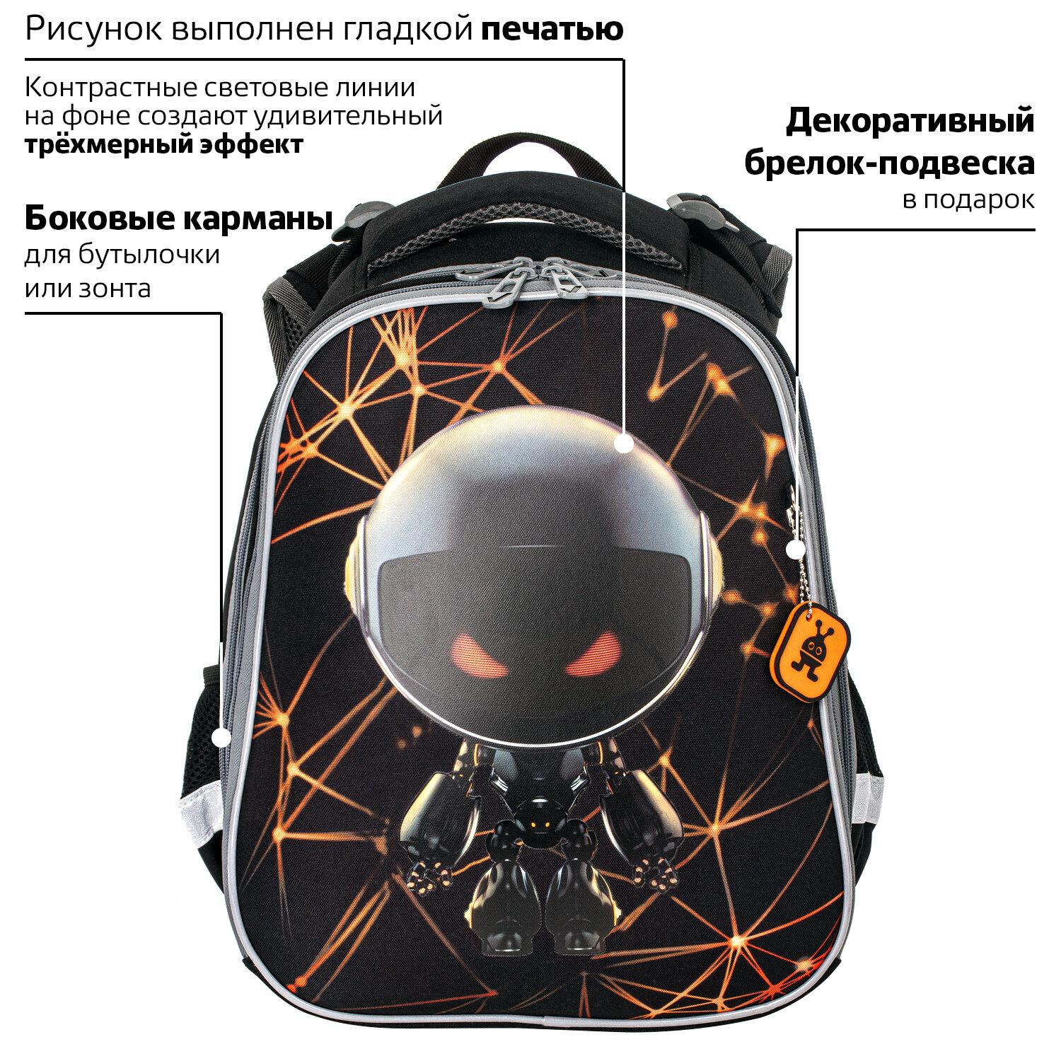  BRAUBERG PREMIUM, 2 ,  , UFO, 382916 , 227815