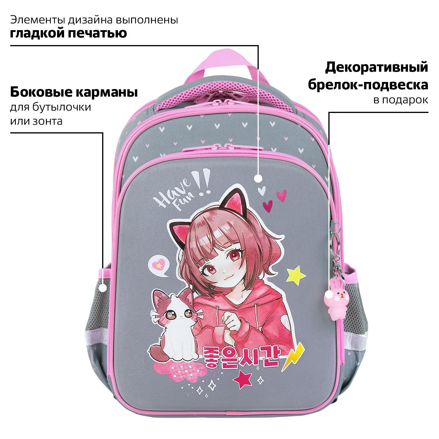  BRAUBERG QUADRO, 3 ,  , Anime friends, 372818 , 272022