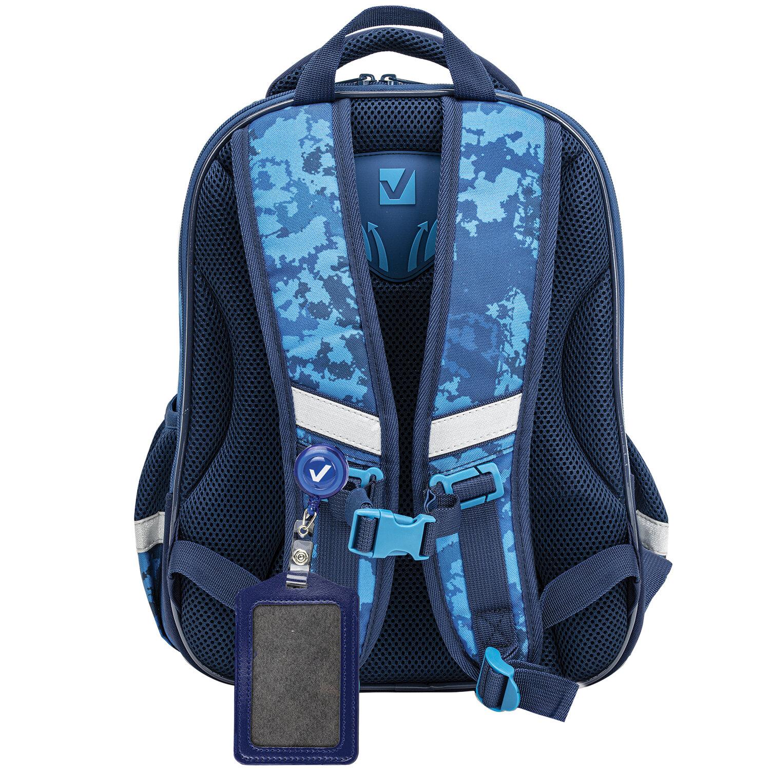  BRAUBERG QUADRO, 3 ,  , Planet invasion, 372818 , 270604
