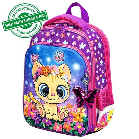 ����� BRAUBERG QUADRO, 3 ���������, � ��������, Charming kitten, 37�28�18 ��, 270602