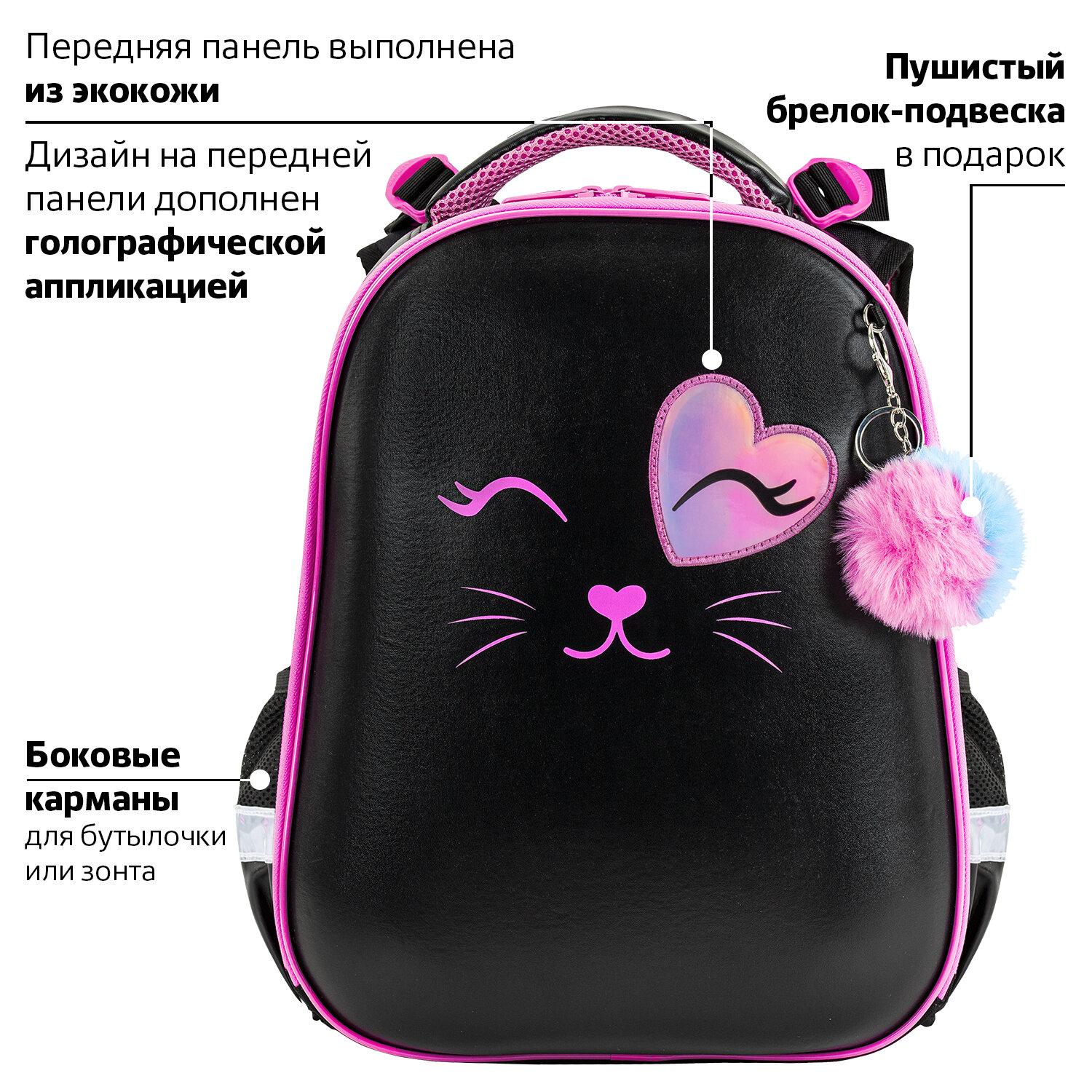  BRAUBERG SHINY, 2 ,  , Smiling cat, 382814 , 272040