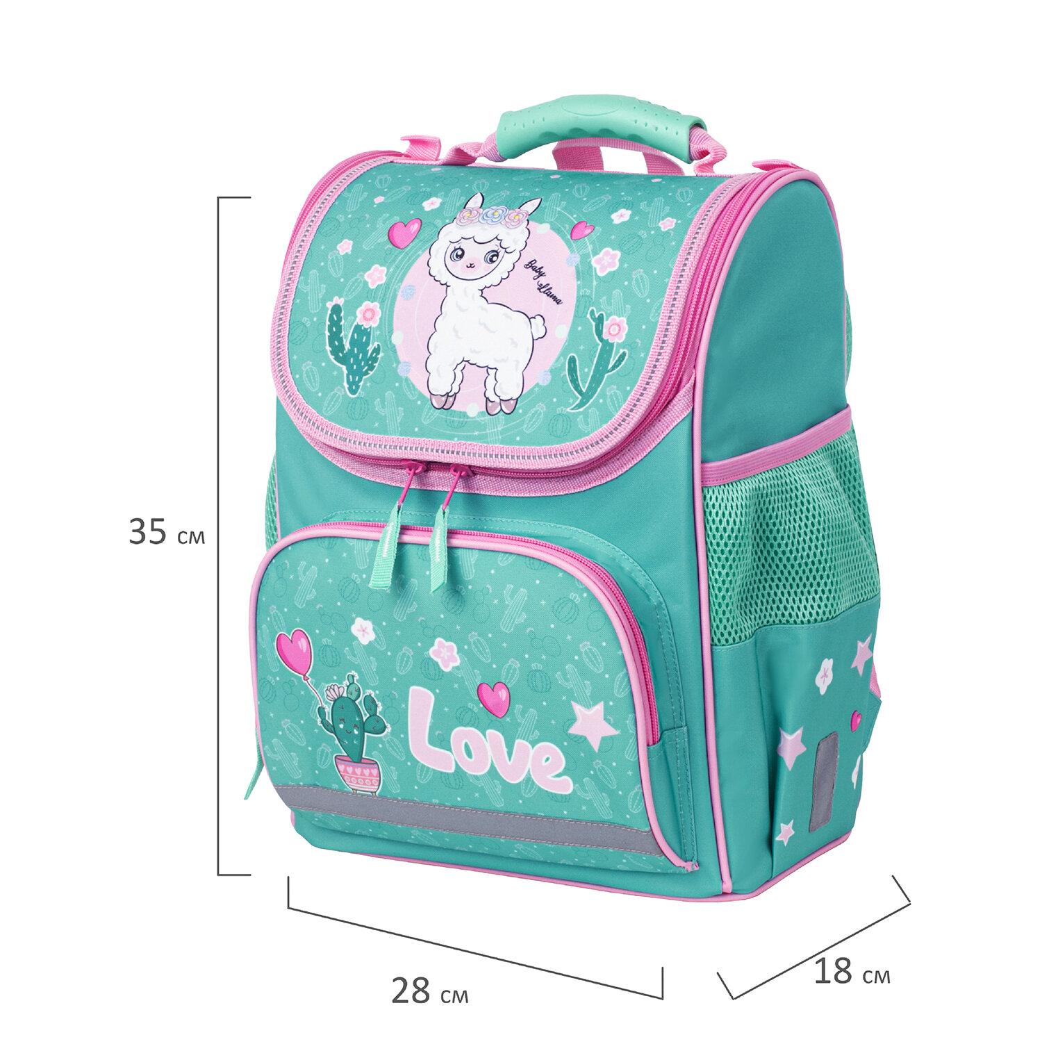   BASIC,   , Baby lama, 352818 , 229934