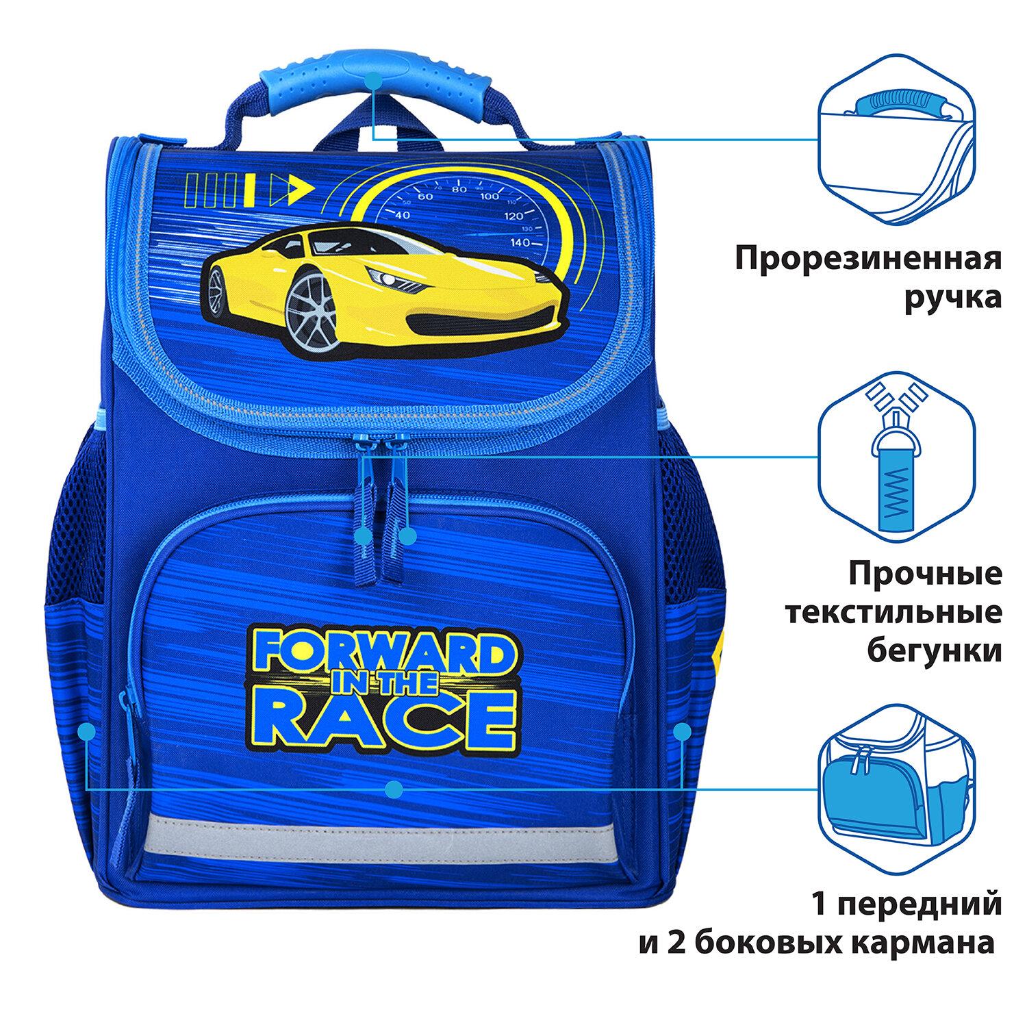   BASIC,   , Racing car, 352818 , 270689