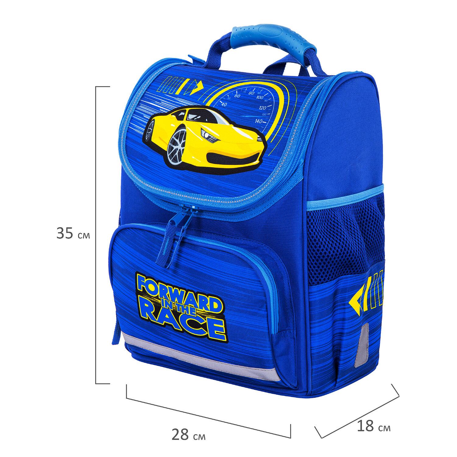   BASIC,   , Racing car, 352818 , 270689