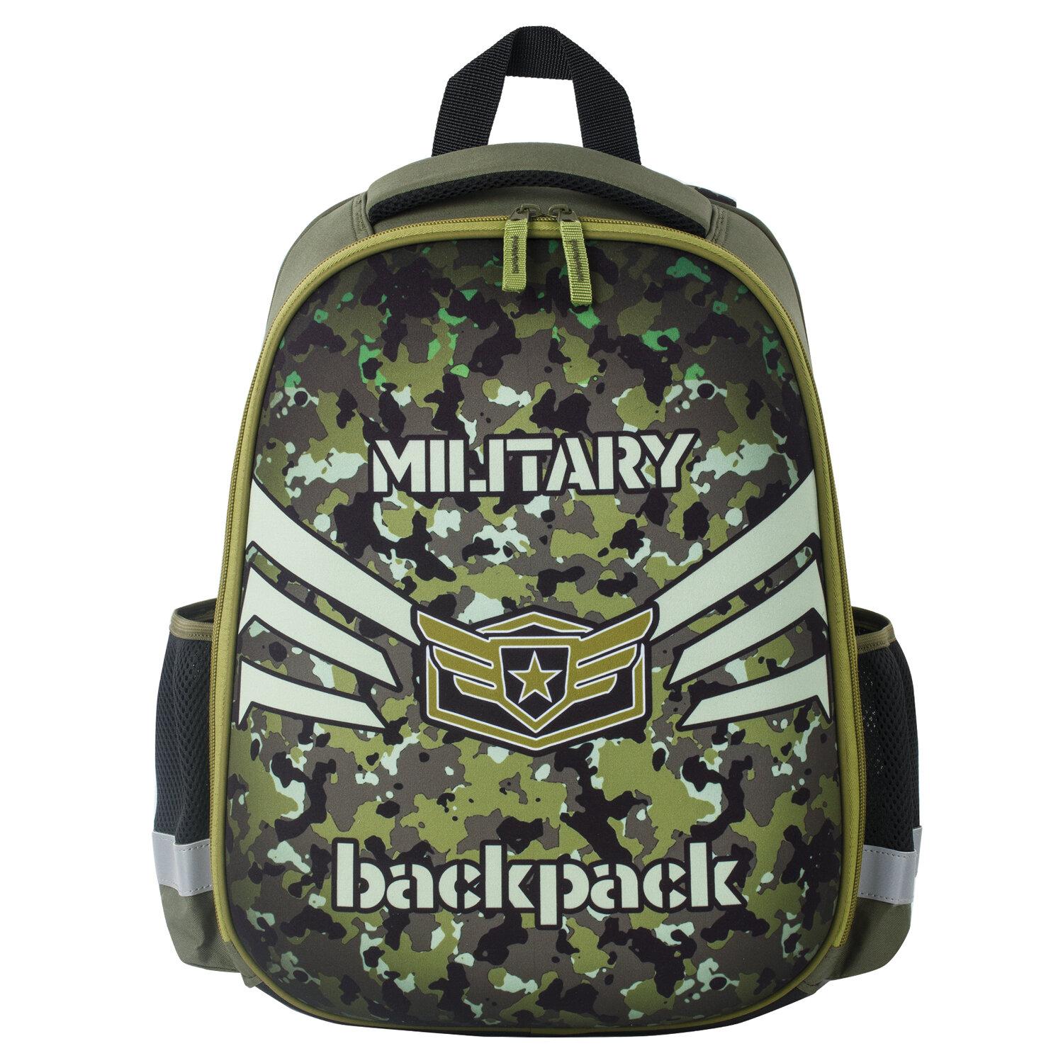   EVA BASIC, 1 , Military, 393016 , 229939