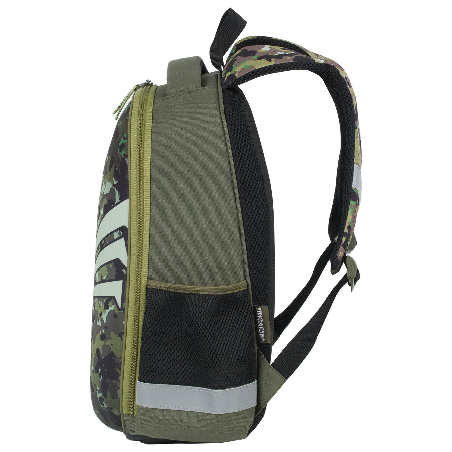   EVA BASIC, 1 , Military, 393016 , 229939
