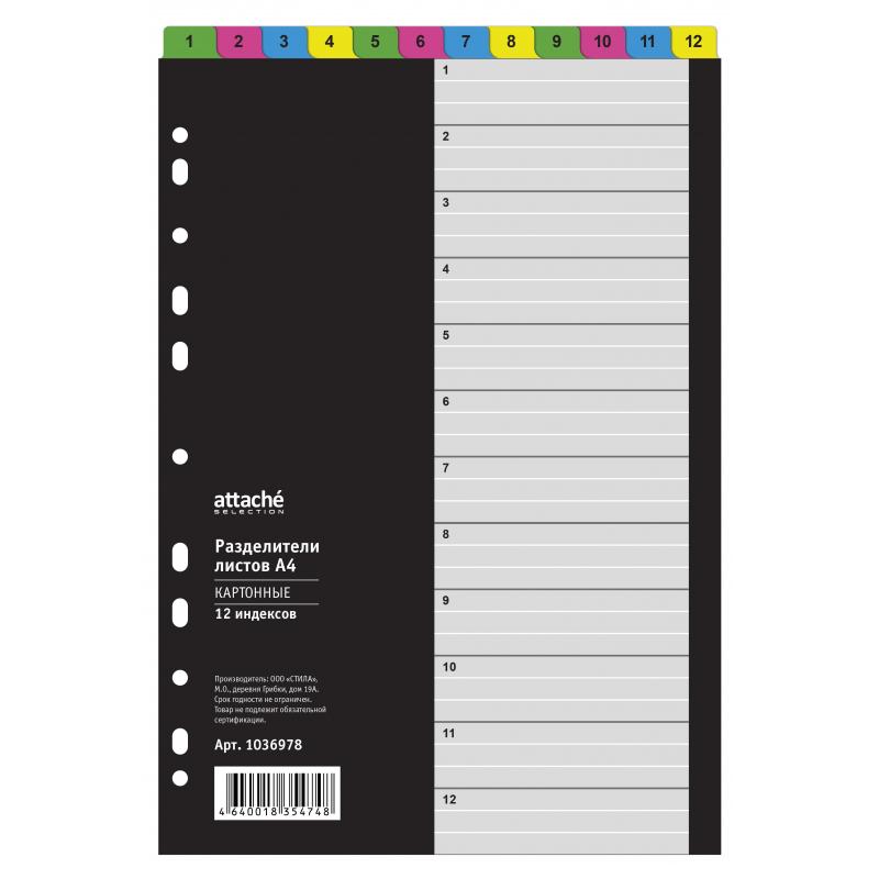     1-12 Attache Selection, 4, 