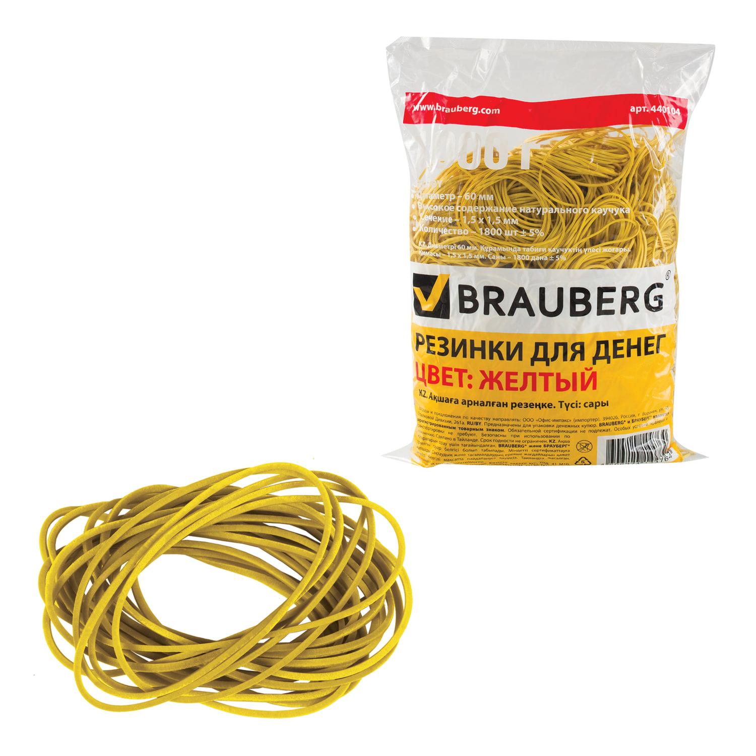     60 , BRAUBERG 1000 , ,  , 440104