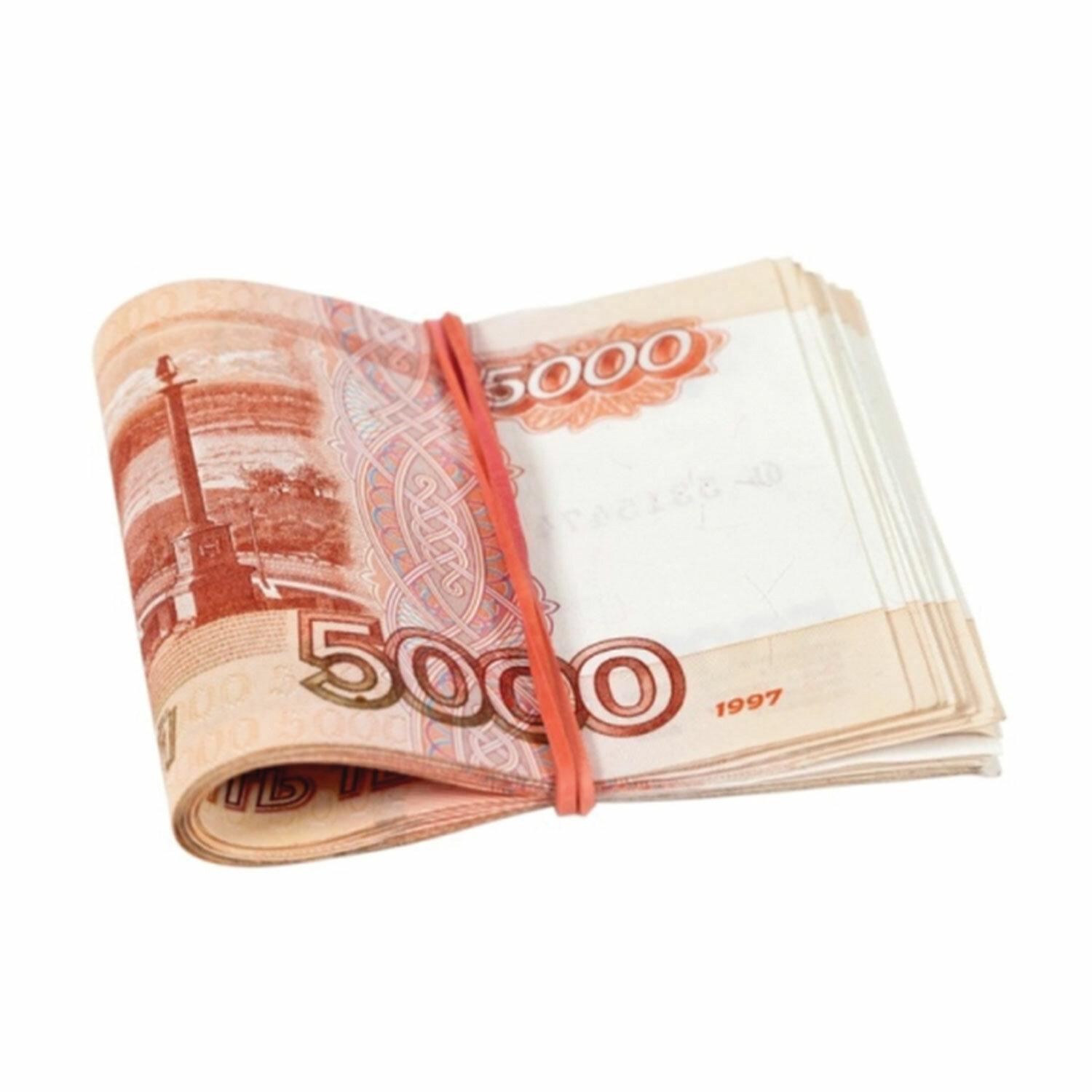     80 , BRAUBERG 1000 , ,  , 440152