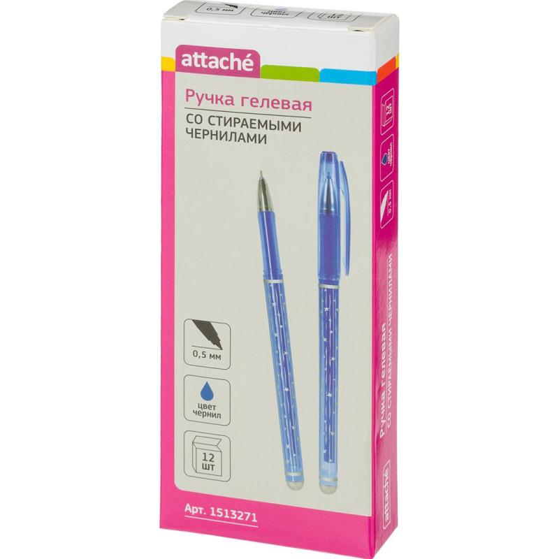      Attache  ,  0.5 , 