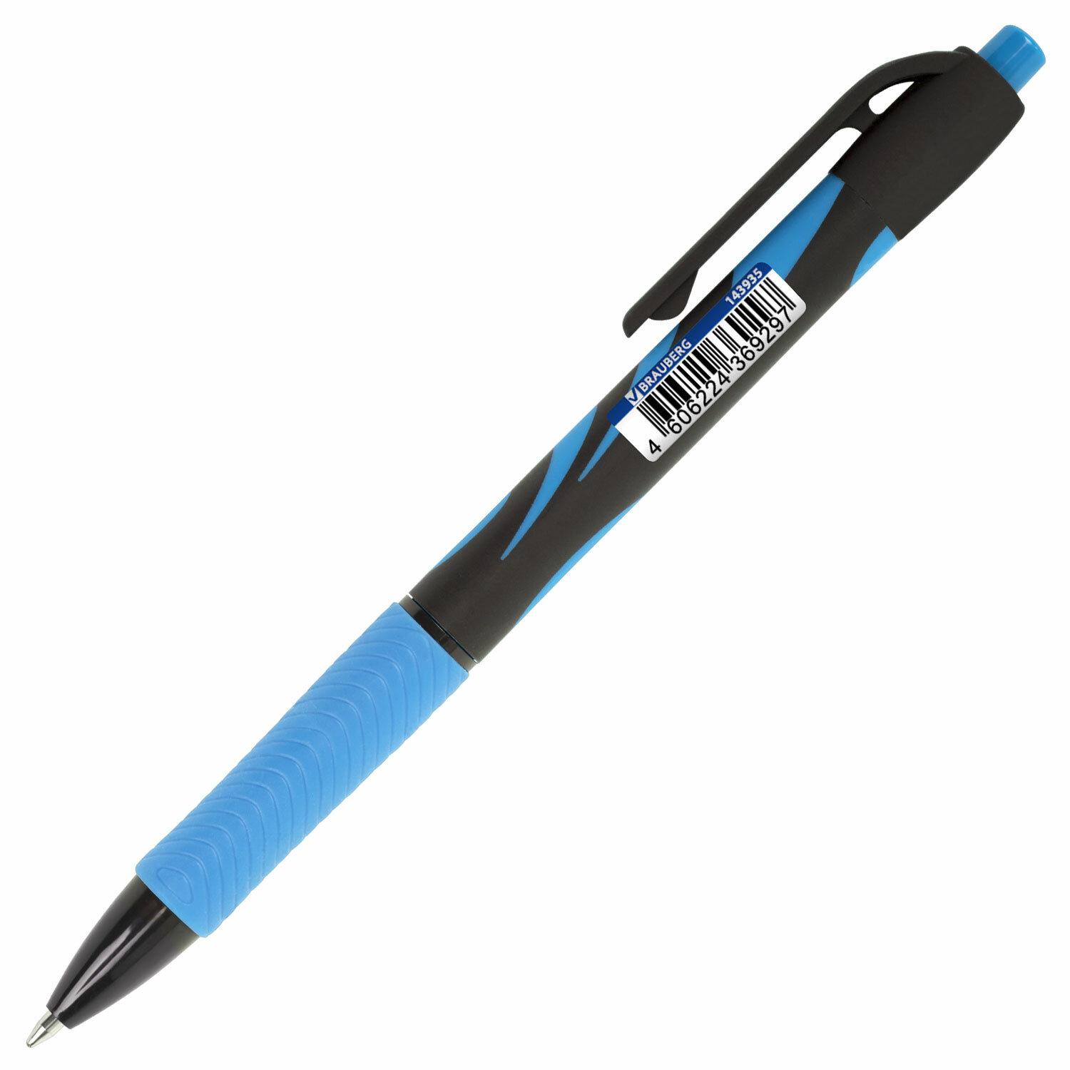    BRAUBERG ULTRA-RT, , 0,7,  0,35, 143935
