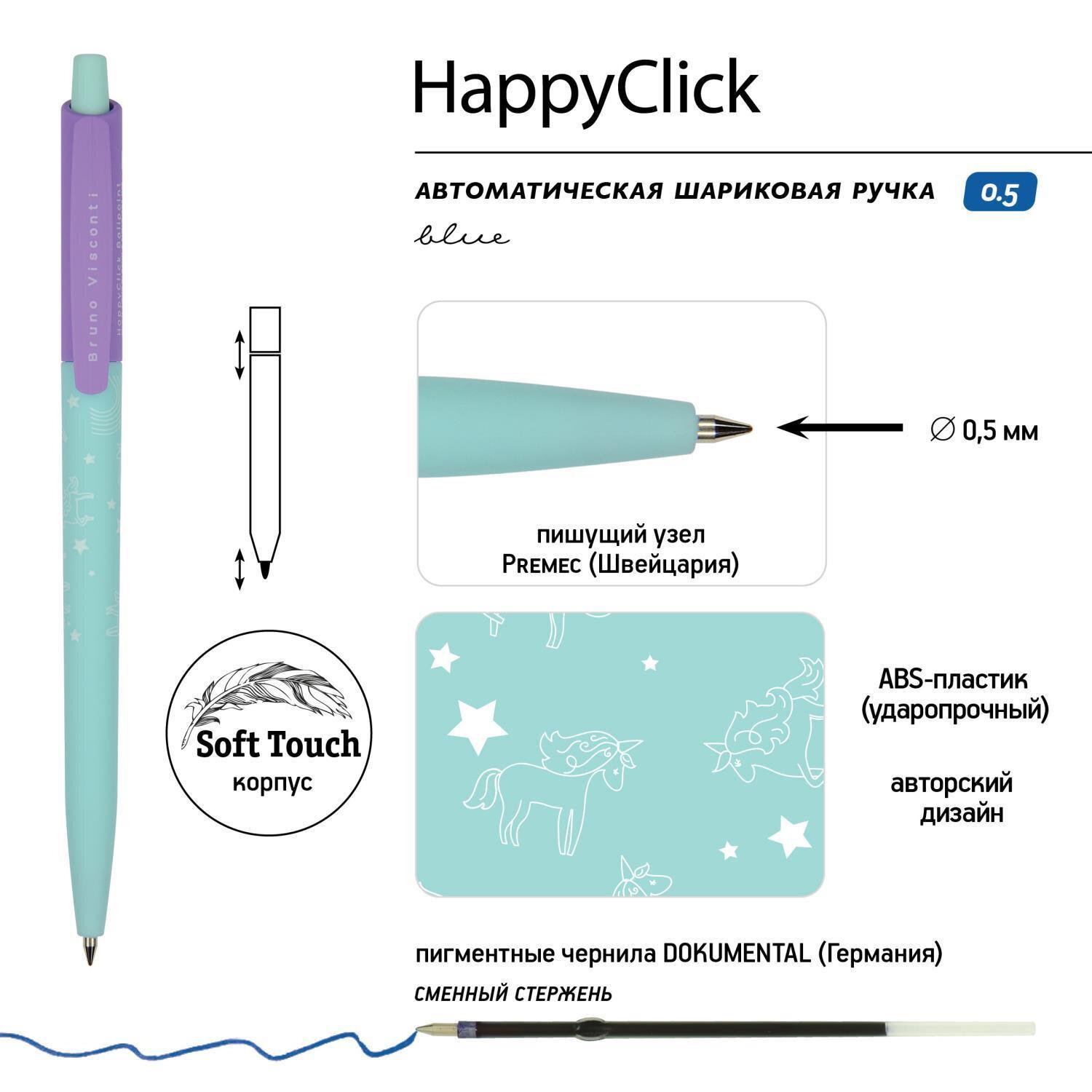   . BRUNO VISCONTI HappyClick, , ,  0,38 , 20-0241/44