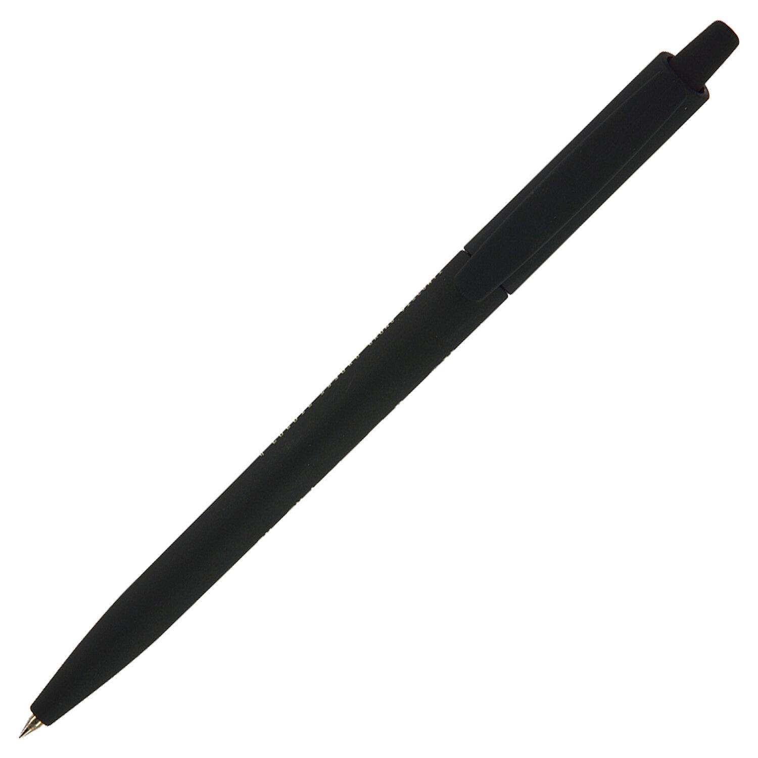   . BRUNO VISCONTI SlimClick Black, ,  , 0,5, 20-0073
