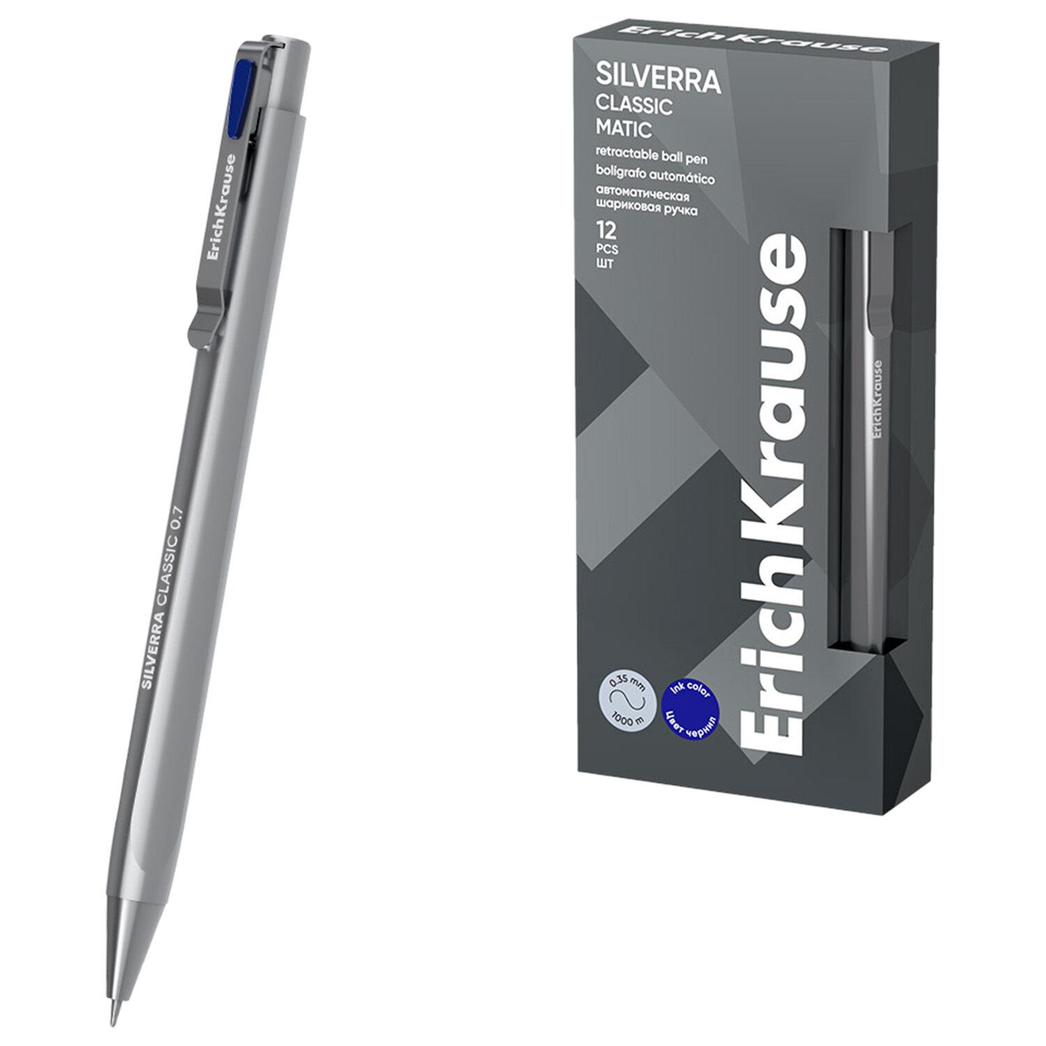 ����� ��������� �������������� ERICH KRAUSE Silverra Matic Classic, �����, ����� 0,35 ��, 63132