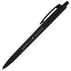    SlimClick.BLACK 0,5  20-0073