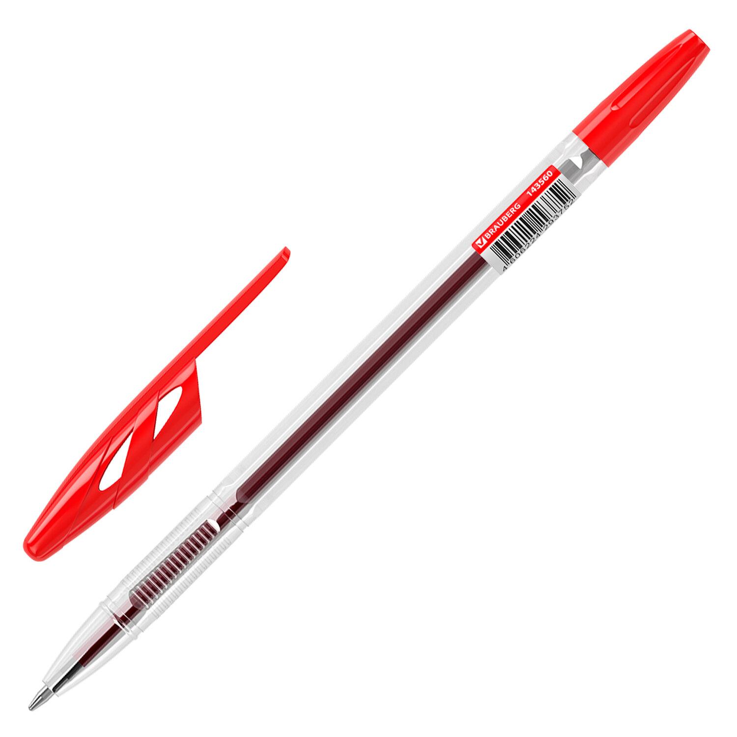   BRAUBERG ULTRA, ,  1 ,  ,  , 143560