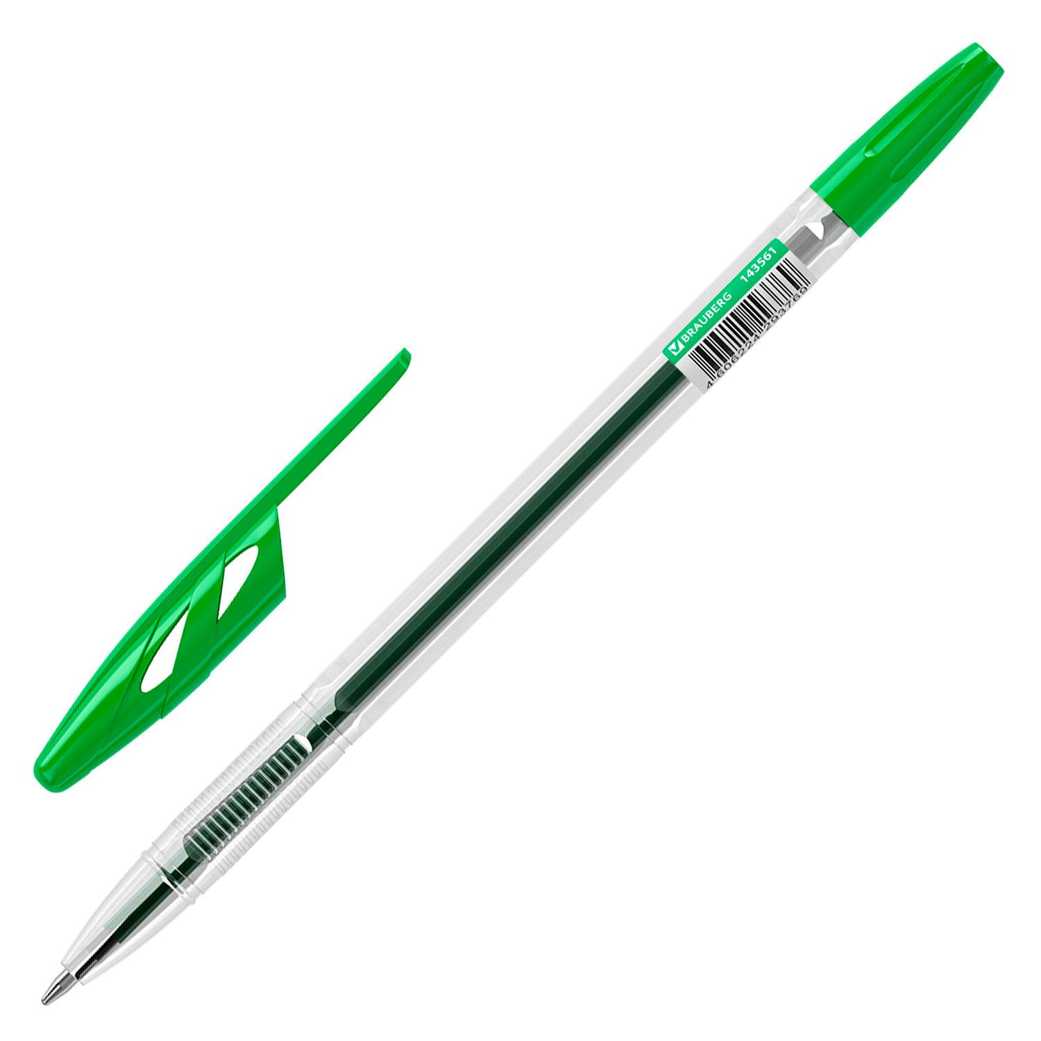   BRAUBERG ULTRA, ,  1 ,  ,  , 143561