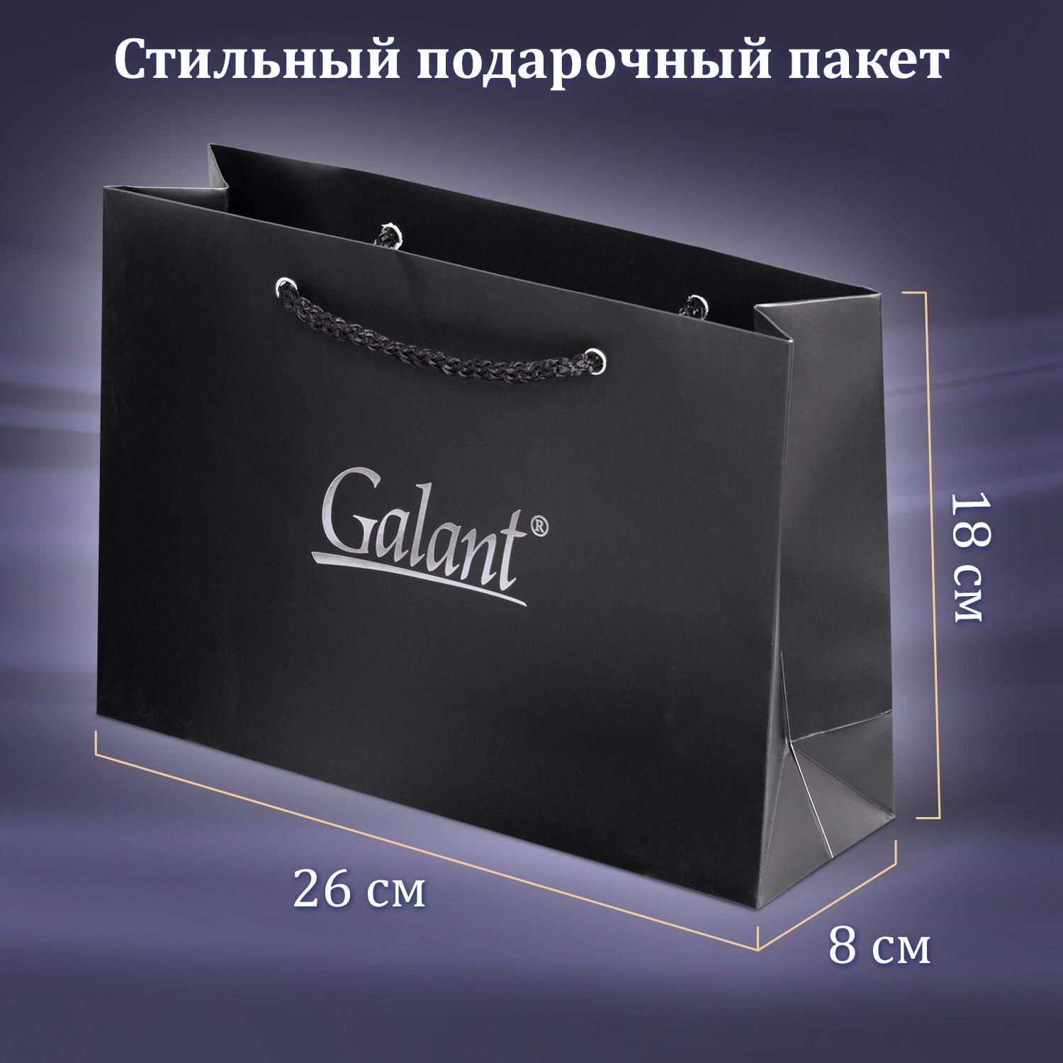   GALANT Marburg,  ,   5 , , 880905