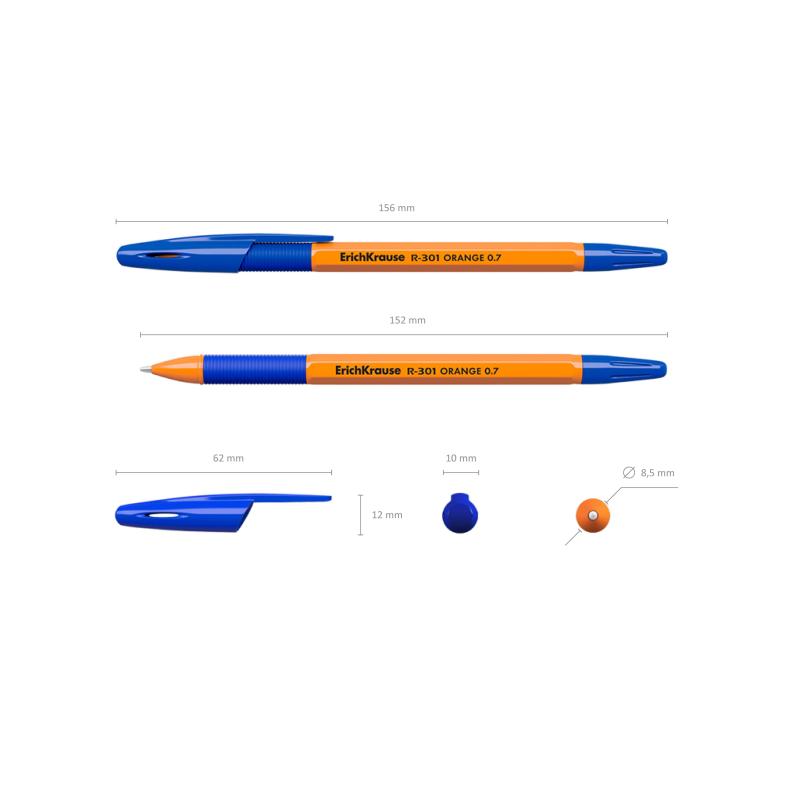   ErichKrause R-301 Orange Stick&Grip 0.7,   