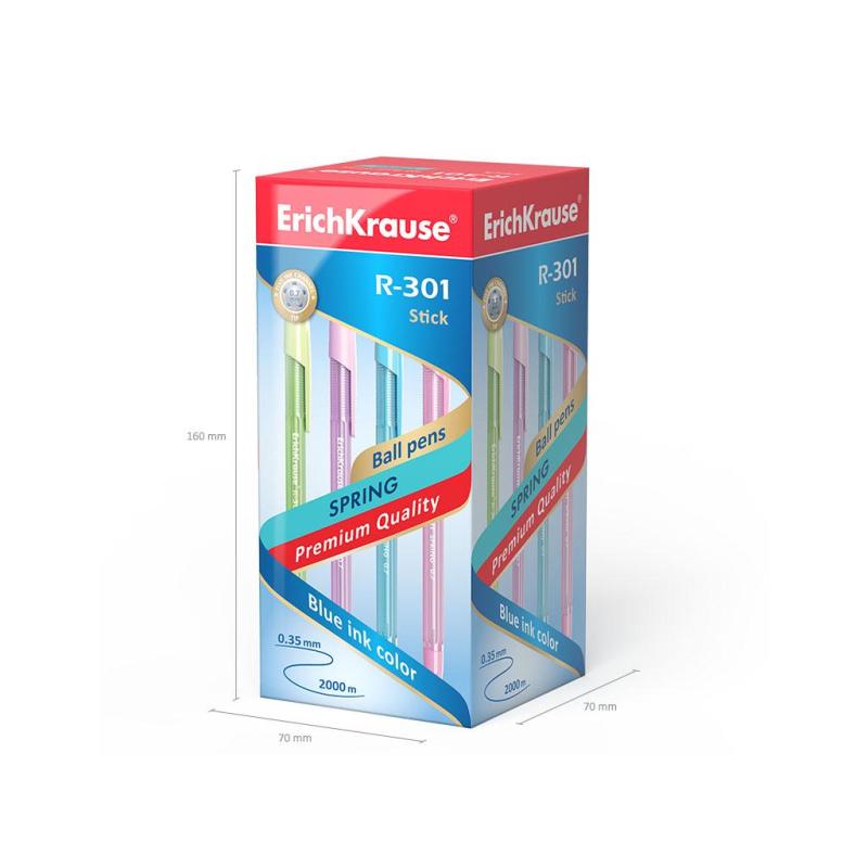   ErichKrause R-301 Spring Stick 0.7,   