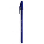 Ручка шариковая синяя МС-2192