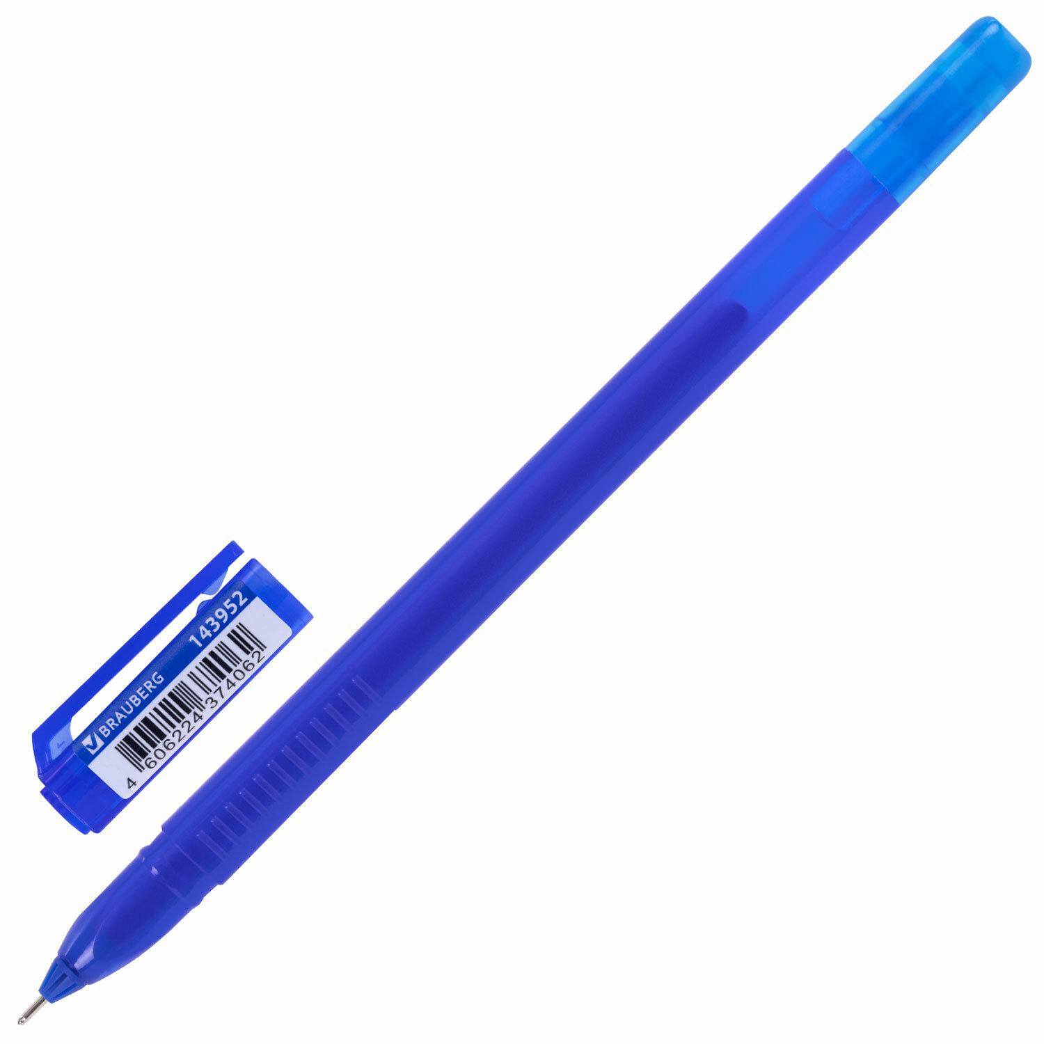    BRAUBERG DELTA, , ,  0,7,  0,35, 143952