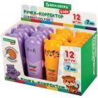 - BRAUBERG KIDS 