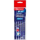   BRAUBERG BP-GT GLD BLUE,  5 , ,   0,7 ,   0,35 , 144511