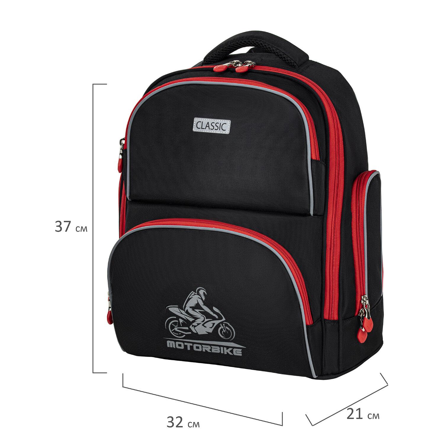 ������ BRAUBERG CLASSIC, ������ ������, ������� ��������, Motorbike, ������, 37x32�21 ��, 270583