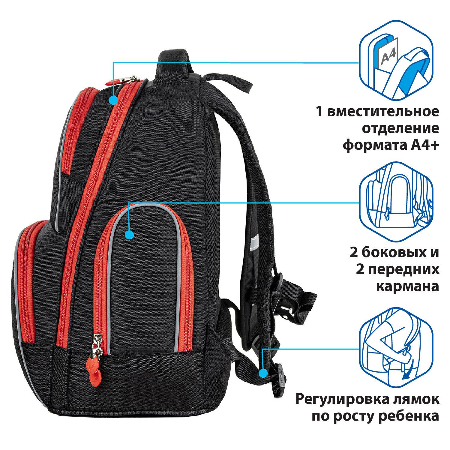 ������ BRAUBERG CLASSIC, ������ ������, ������� ��������, Motorbike, ������, 37x32�21 ��, 270583