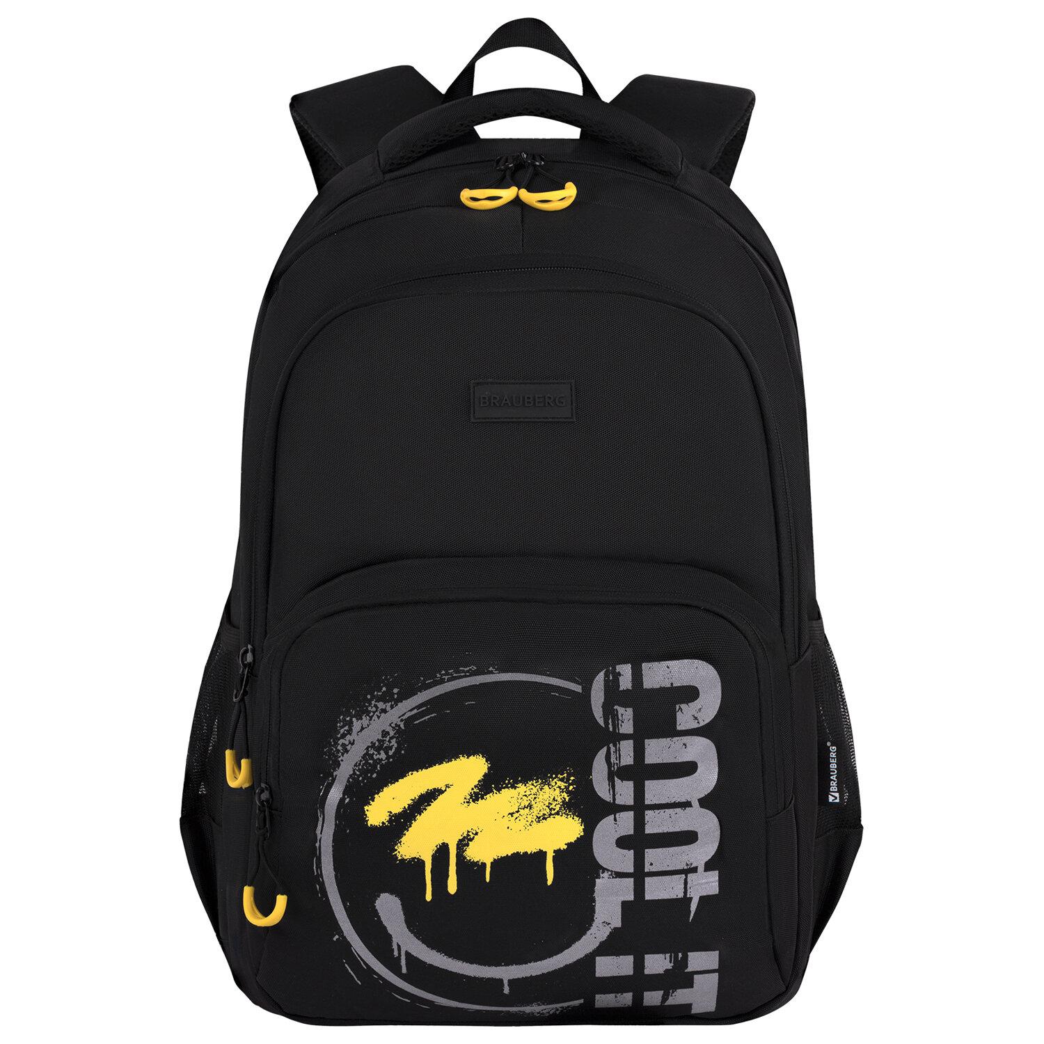 BRAUBERG CONCEPT , 2 ,  , Cool it, 453018 , 273846