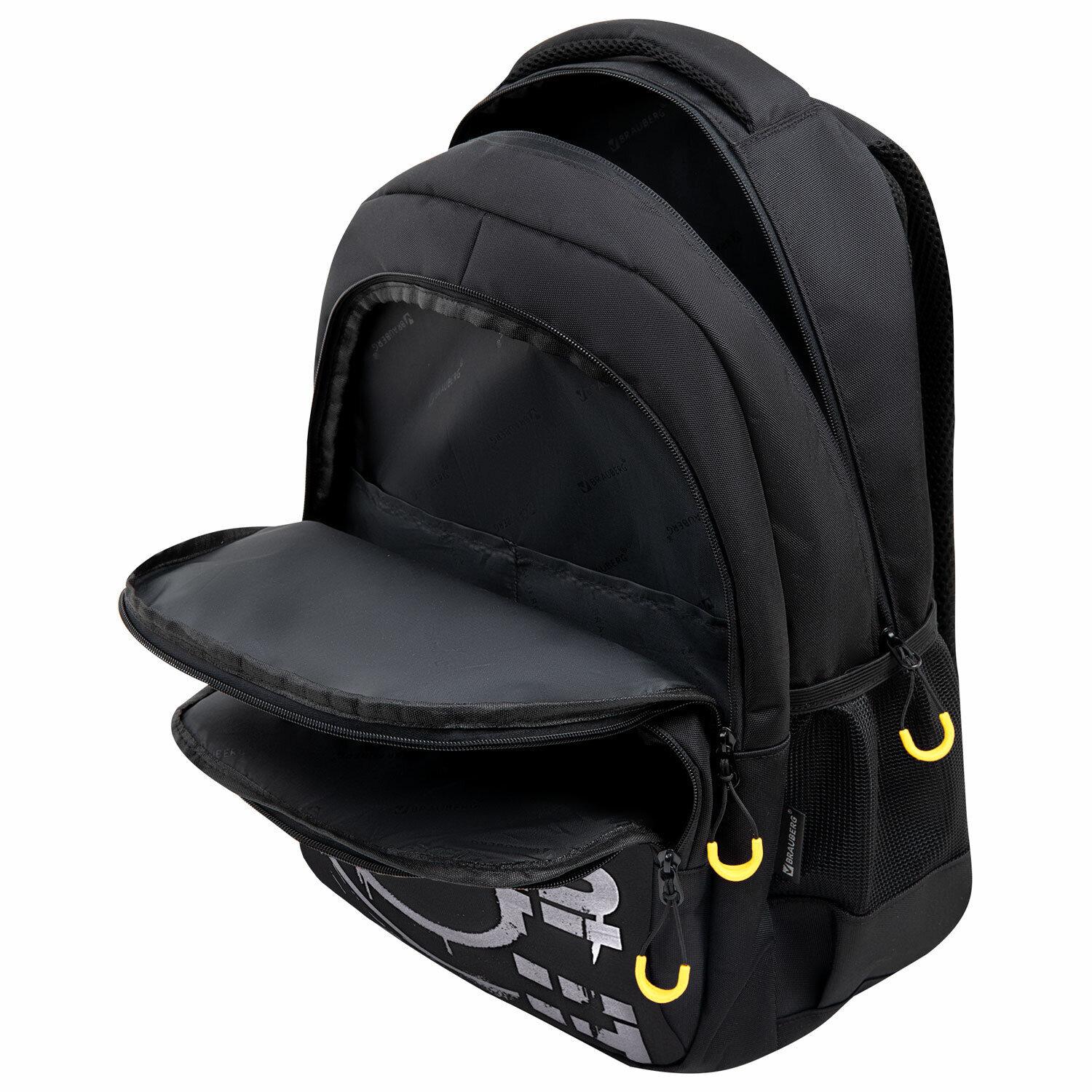  BRAUBERG CONCEPT , 2 ,  , Cool it, 453018 , 273846