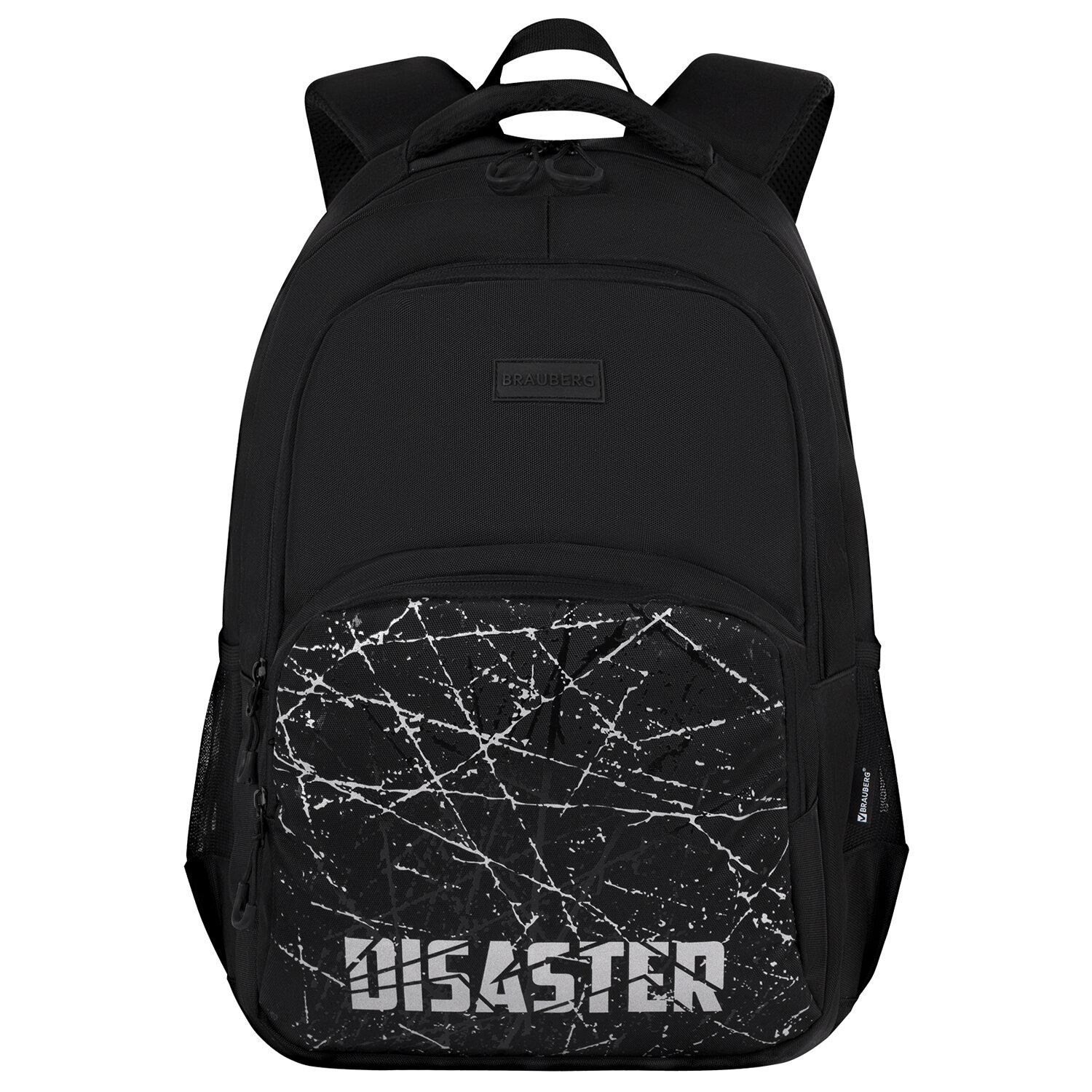  BRAUBERG CONCEPT , 2 ,  , Disaster, 453018 , 273848